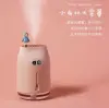 U Zai Humidifier, USB Mini Car Water Replenisher, Desk and Bedroom Humidifier, Water Replenisher and Moisturizer details Picture
